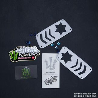 Накладки на педали для ninebot gokart