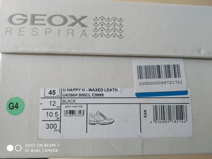 Кроссовки Geox