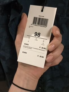 Рубашка на мальчика Mexx