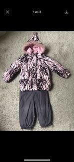 Зимний комплект Kerry p.92