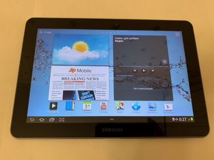 Планшет Samsun Galaxy Tab 2 10.1 черный матовый