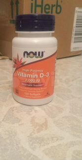 Витамин д3 США