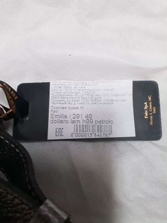 Поясная женская сумка Fabi