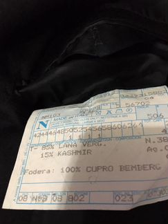 Пиджак мужской yves saint laurent homme