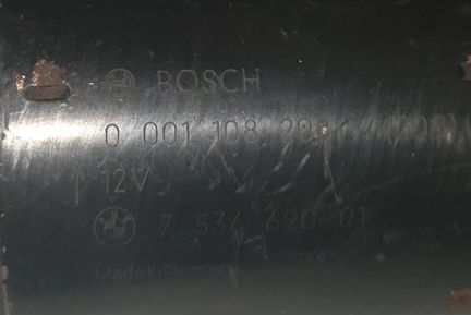 Стартер BMW N62 (7 серия)