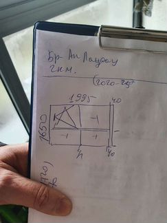 Окно для лоджии