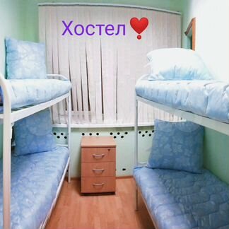 Комната 15 м² в 6-к, 1/5 эт.