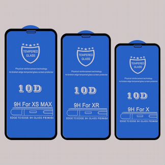 Защитные стёкла на все Телефоны Оптом и в розницу