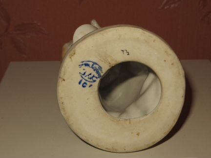 Фарфоровая статуэтка 