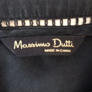 Блуза Massimo Dutti