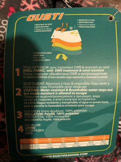 Детский зимний комбинезон на девочку