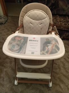 Стульчик для кормления Berny new V2