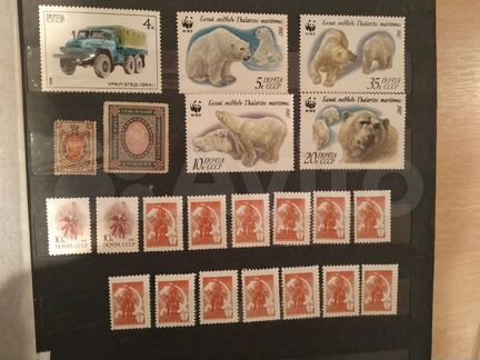 Марки СССР, царские