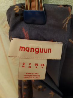 Юбка Manguun