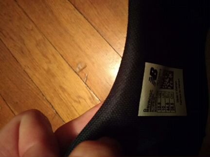 Футзалки/бутсы New Balance Visaro Control In новые