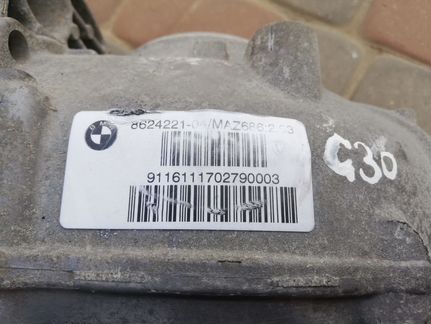 Редуктор заднего моста BMW G30 2,93