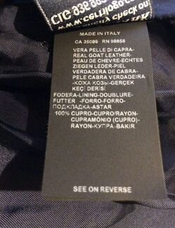 Paul&Shark Бомберы Замша Deluxe Ориг.Италия