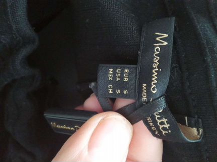 Джогеры Massimo Dutti