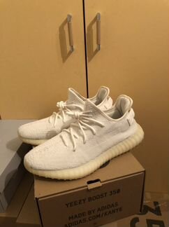 Adidas yeezy boost 350 v2 cream white