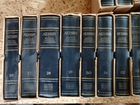Полное собрание сочинений ленин 55 томов объявление продам