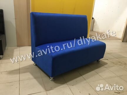Диван для кафе и ресторанов