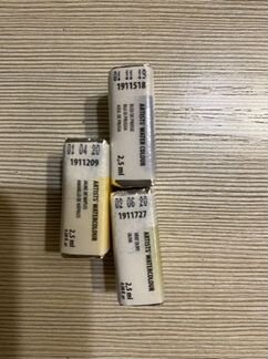 Акварельные краски белые ночи