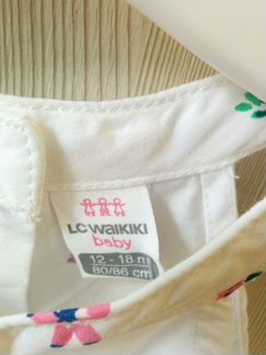 Платье для девочки LC Waikiki новое (р.80-86)