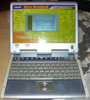 Обучающий ноутбук для детей nitro notebook vtech