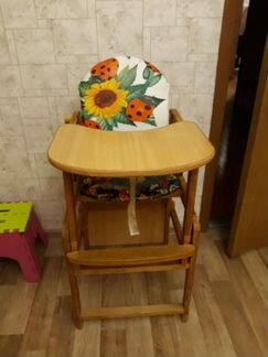 Стул-трансформер для кормления