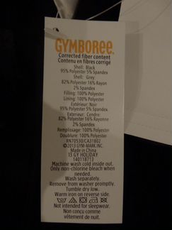 Пальто на мальчика Gymboree р. 2-3Т