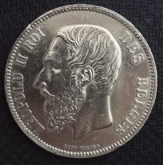 5 франков 1868 Бельгия