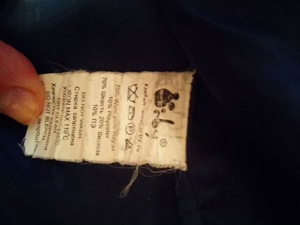 Пальто демисезонное для девочек