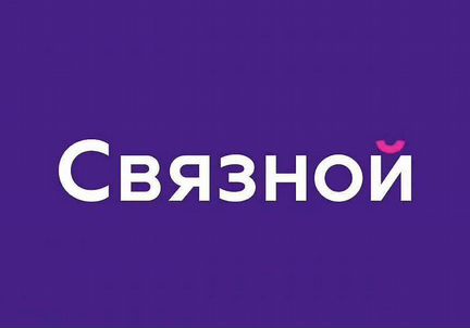 Сертификаты на сумму 100 000,00 руб