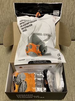 Комплект для защиты дыхания Jeta Safety J-Set 6500
