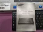 Беспроводная клавиатура Smart - VG-KBD 1000 объявление продам