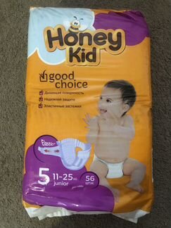 Памперсы для детей Honey Kid 56 штук