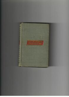П.А. Заводчиков. Пособие по собаководству. 1973