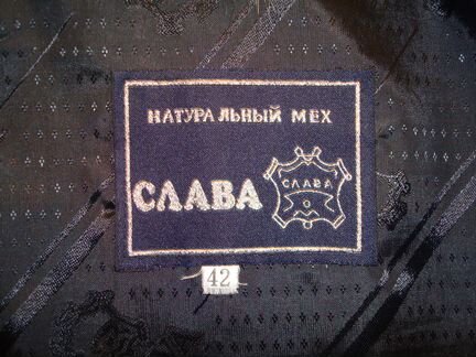 Шубка как новая, размер 40-42