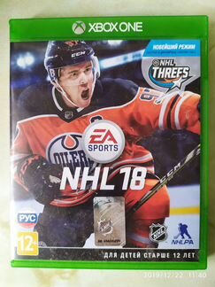 Fifa 19 и NHL 18 для xbox ONE