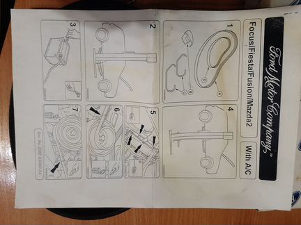 Комплект приводных ремней Fiesta, Fusion 1365336