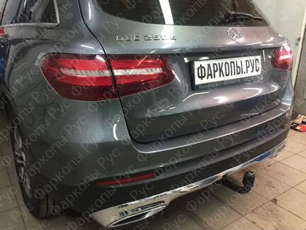 Фаркоп для Mercedes GLC-Class x253