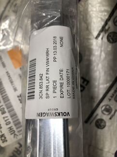 Молдинг правый заднего бампера Volkswagen Teramont