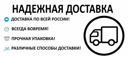 Дисплей для BQ BQ-5057