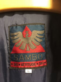 Лыжный костюм мужской