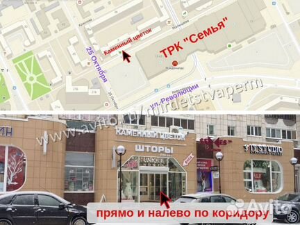 Лего Супергерои Танос: последняя битва