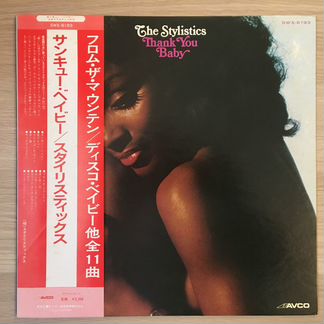 The Stylistics - Thank You Baby (Japan)