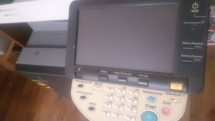 Принтер мфу Konica Minolta bizhub C220 цвет