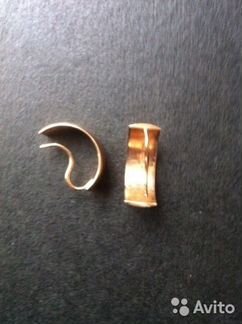 Серьги Кольца золото 585проба звезда новые 7,39 гр