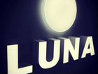 Lounge bar Luna объявление продам