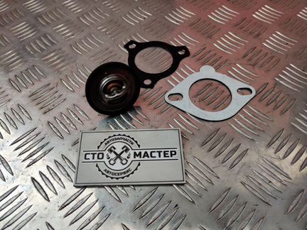 Термостат Citroen Jumper 250